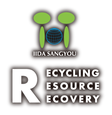 RECYCLING RESOURCE RECOVERY